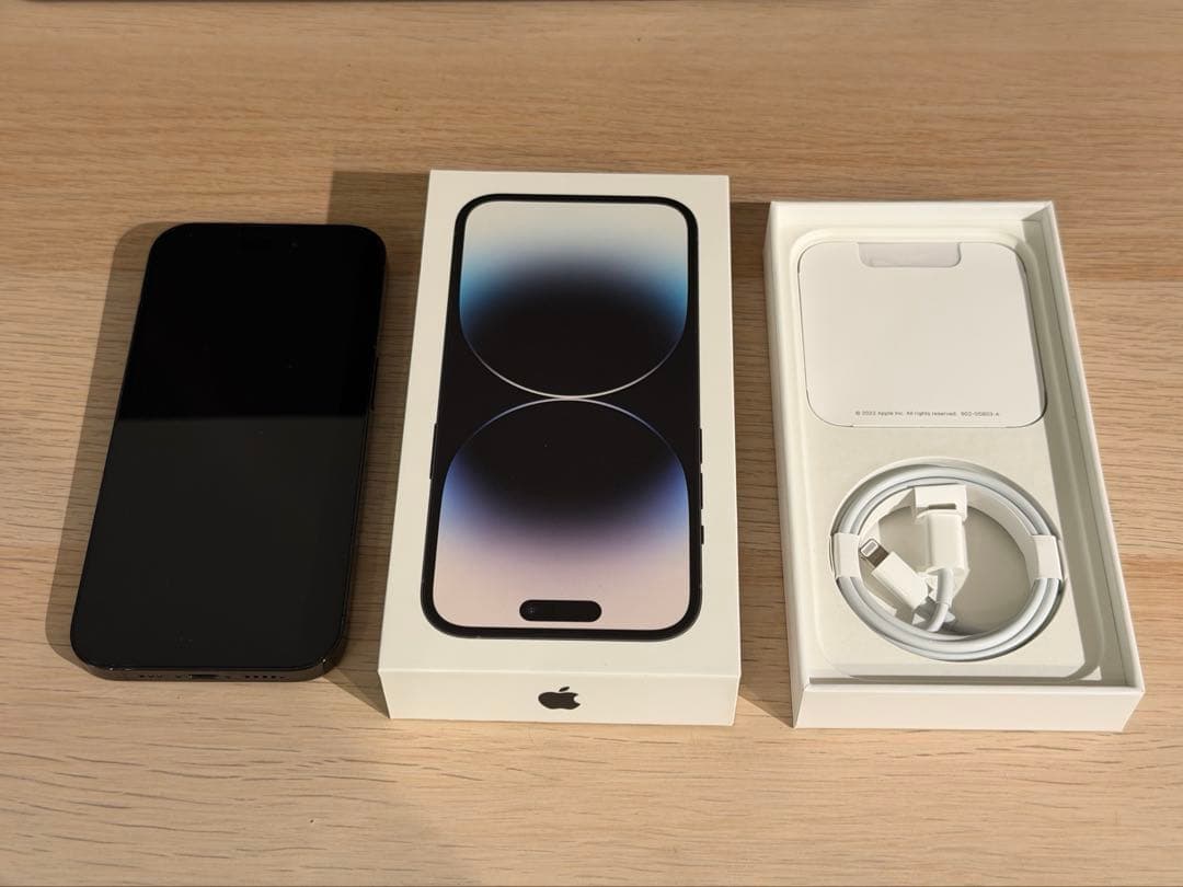 iPhone 14pro 本体 256GB スペースブラック