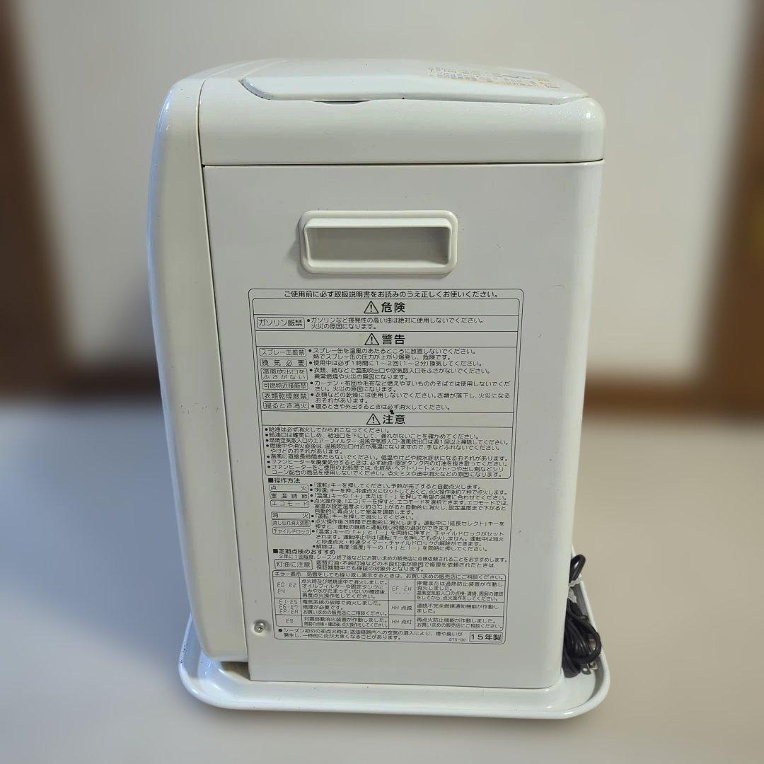 ゆ*た様 コロナ石油ファンヒーター/FH-ST3615BY/ジャンク品/おまけ付