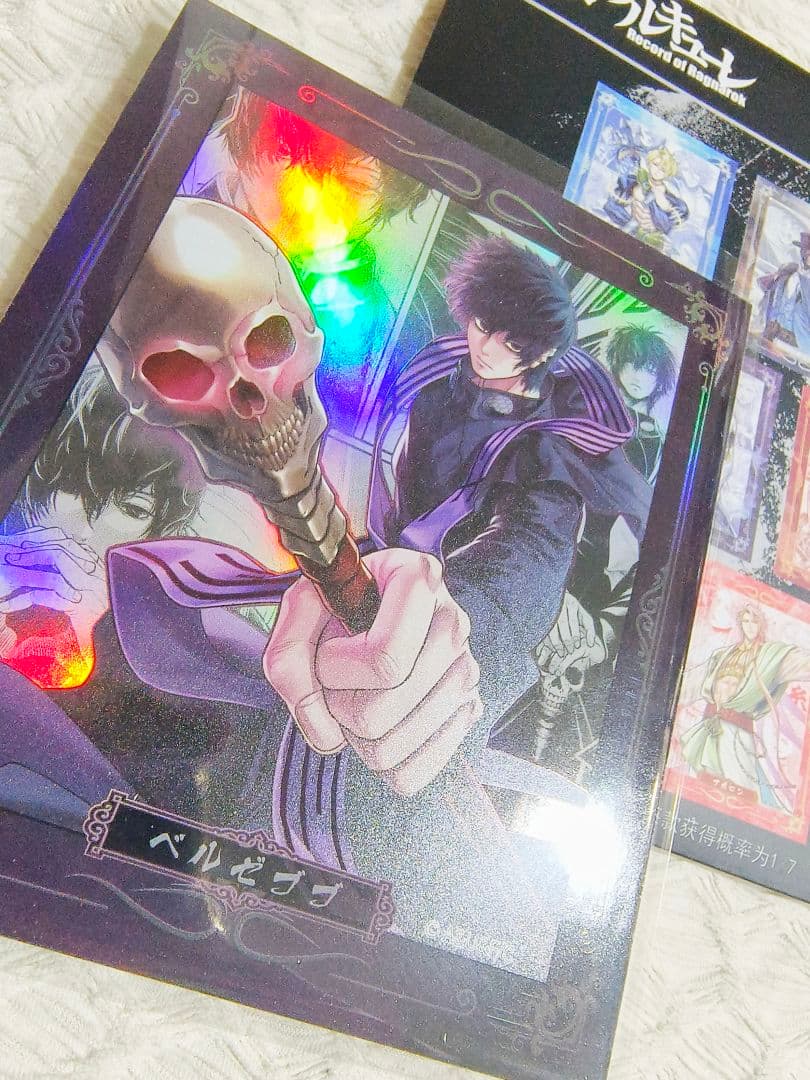 終末のワルキューレ 中国限定 原画アクリルスタンド 色紙 ベルゼブブ