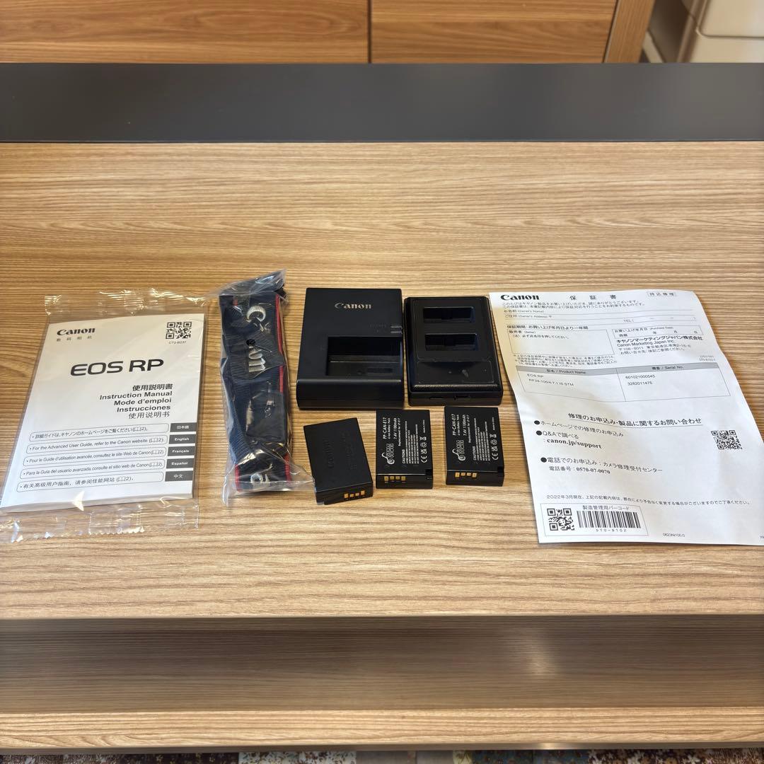 natto様 [美品]Canon EOS RP フルフレーム本体