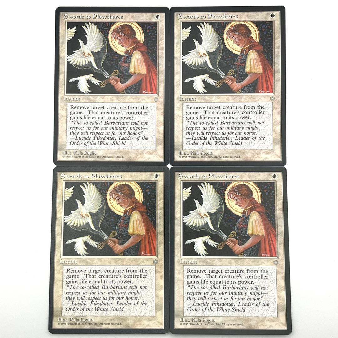 剣を鍬に　4枚セット　英語　MTG 剣を鍬に/Swords to Plowshares《日本語》【4ED】