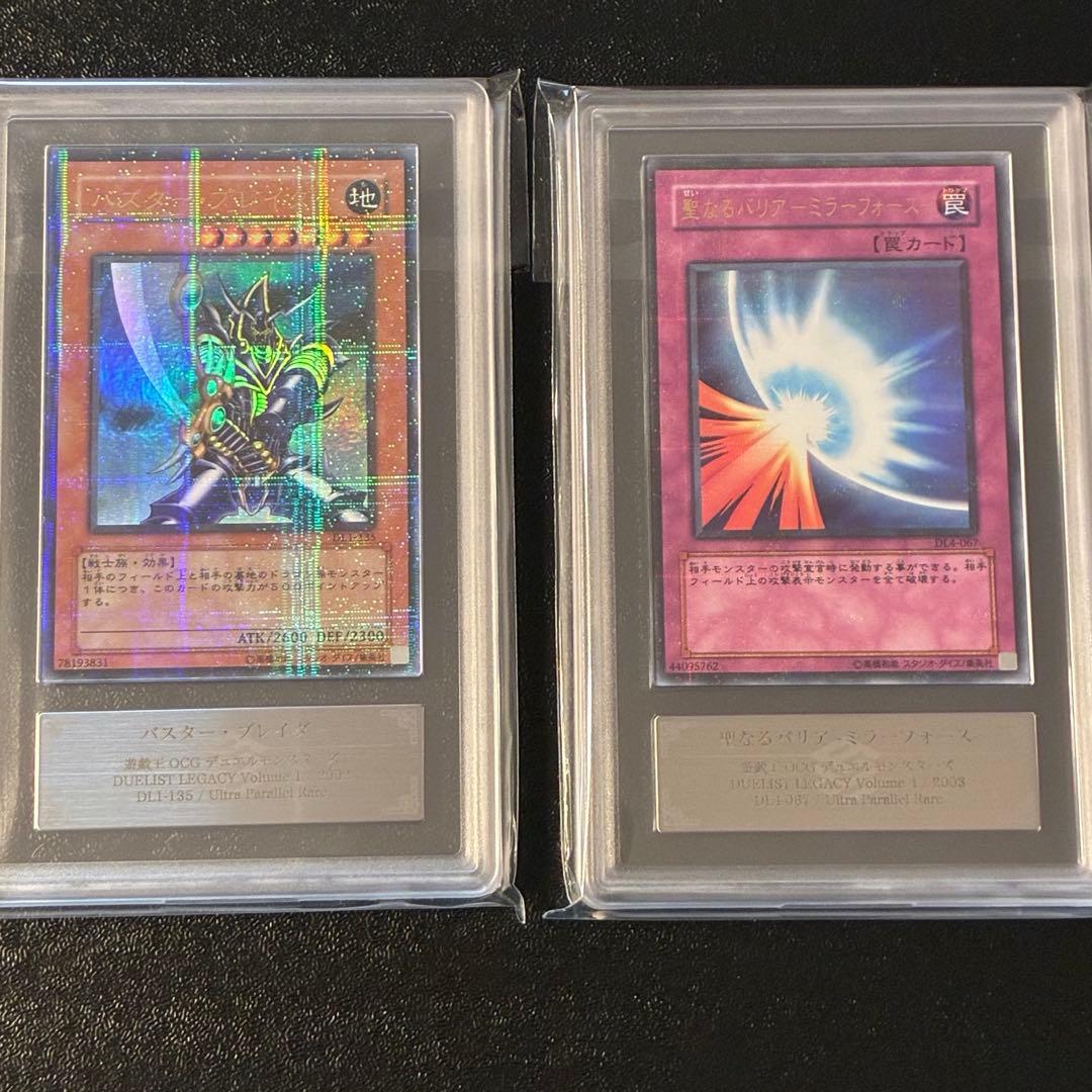 古の墳墓 mtg ノンFoil 古えの墳墓