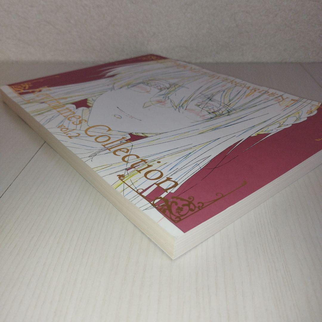 Y0643 【2冊セット】ヴァイオレットエヴァーガーデンKeyframes… - メルカリ