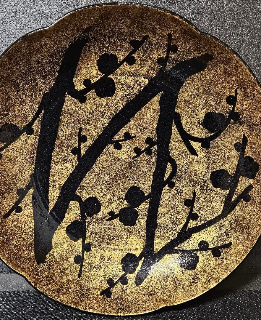 清水焼 京焼 吉村楽入造 金彩 梅文様 大鉢 盛鉢 飾り物 オブジェ