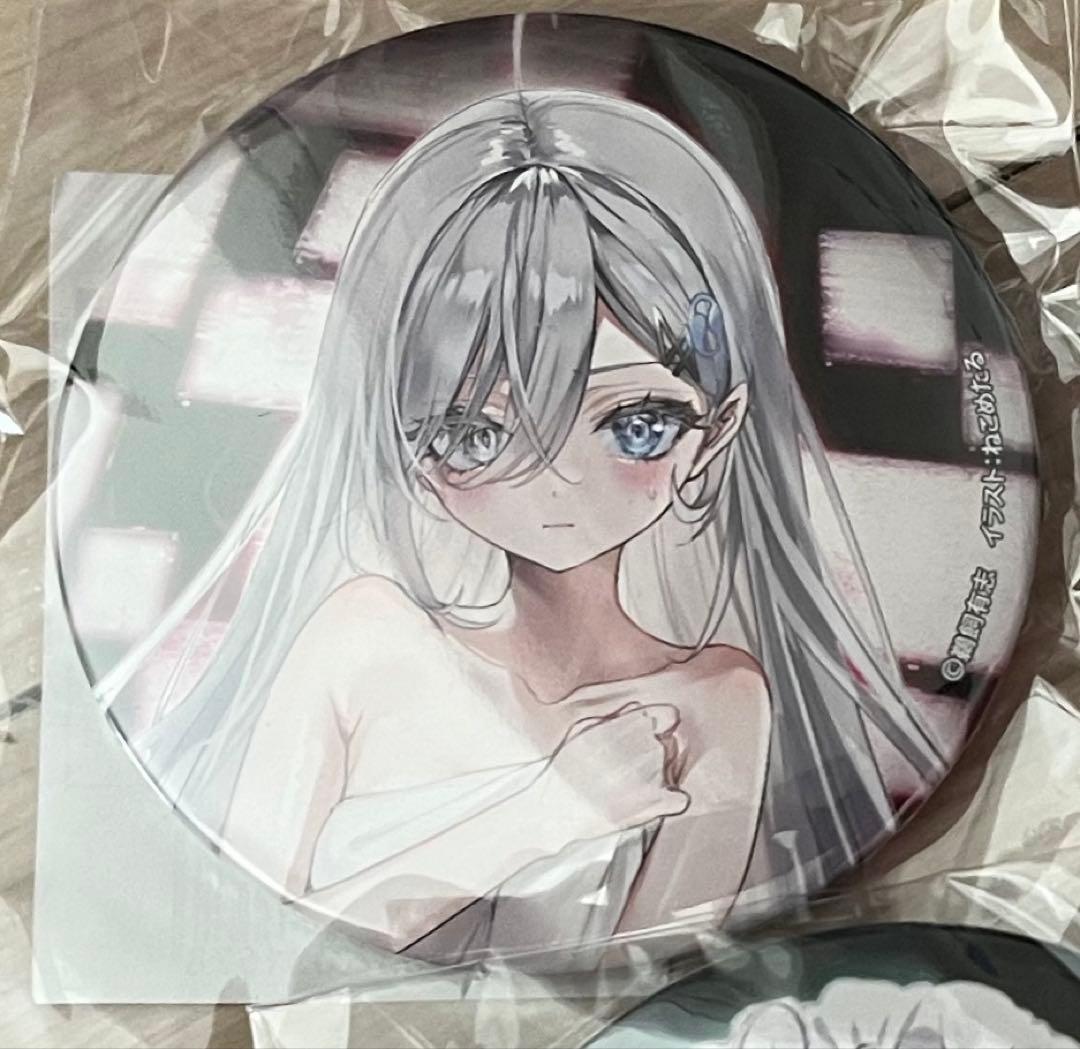 死亡遊戯で飯を食う 幽鬼 缶バッジ タオル くじ引き堂 オンラインくじ