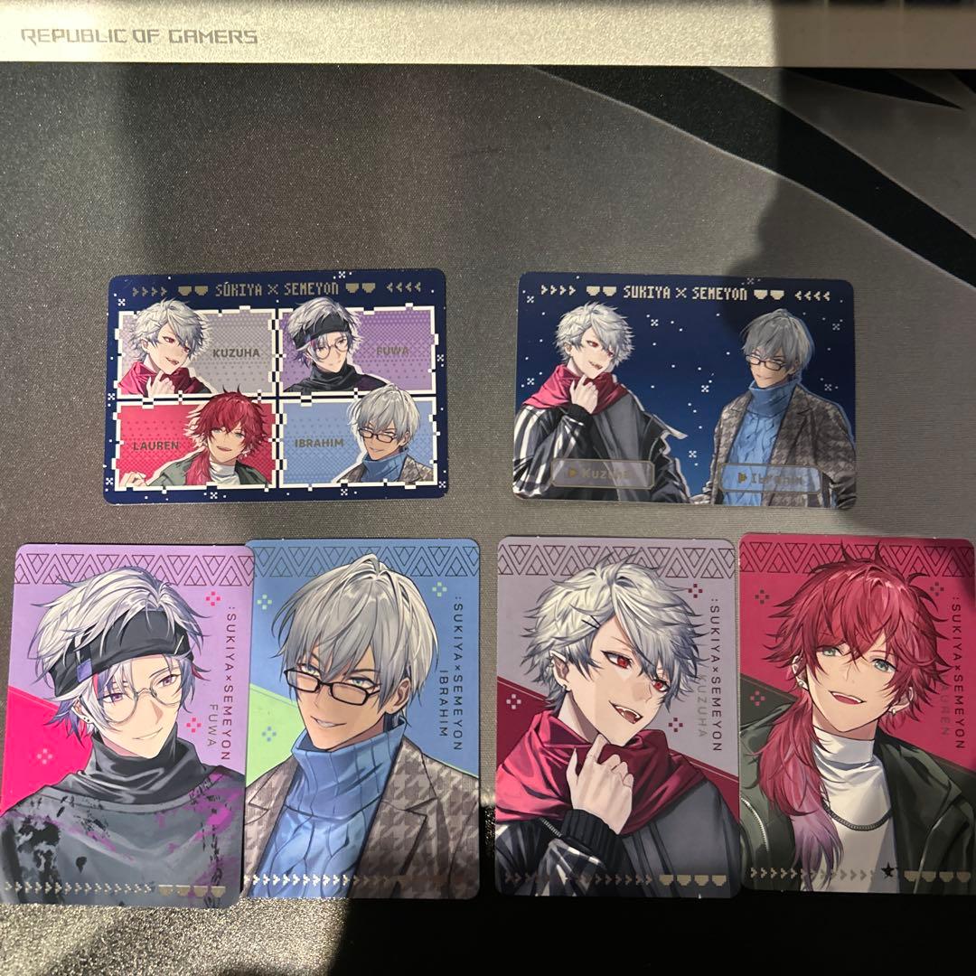 にじさんじ すき家 せめ4 オリジナルカード コンプリート せめよん