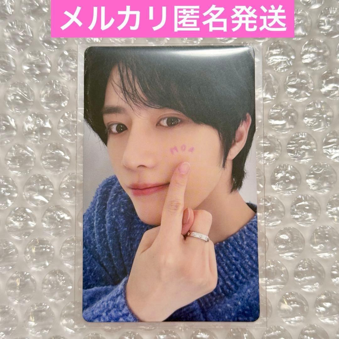 TXT ボムギュ トレカ 日本 ペンミ moazone