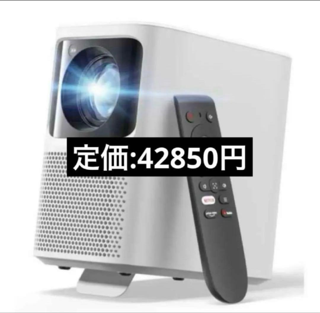 【666】Emotn Anker N1プロジェクターフルHD 1080P 666】Emotn Anker N1プロジェクターフルHD 1080P レビュー】Emotn N1