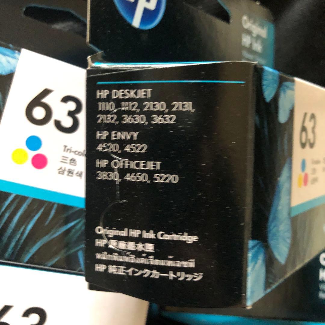 HP 63 純正インクカートリッジ カラー F6U61AA