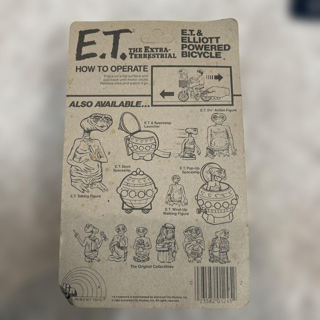 昭和レトロ ET ソフビ トーキングフィギュア 希少品 3点セット - メルカリ