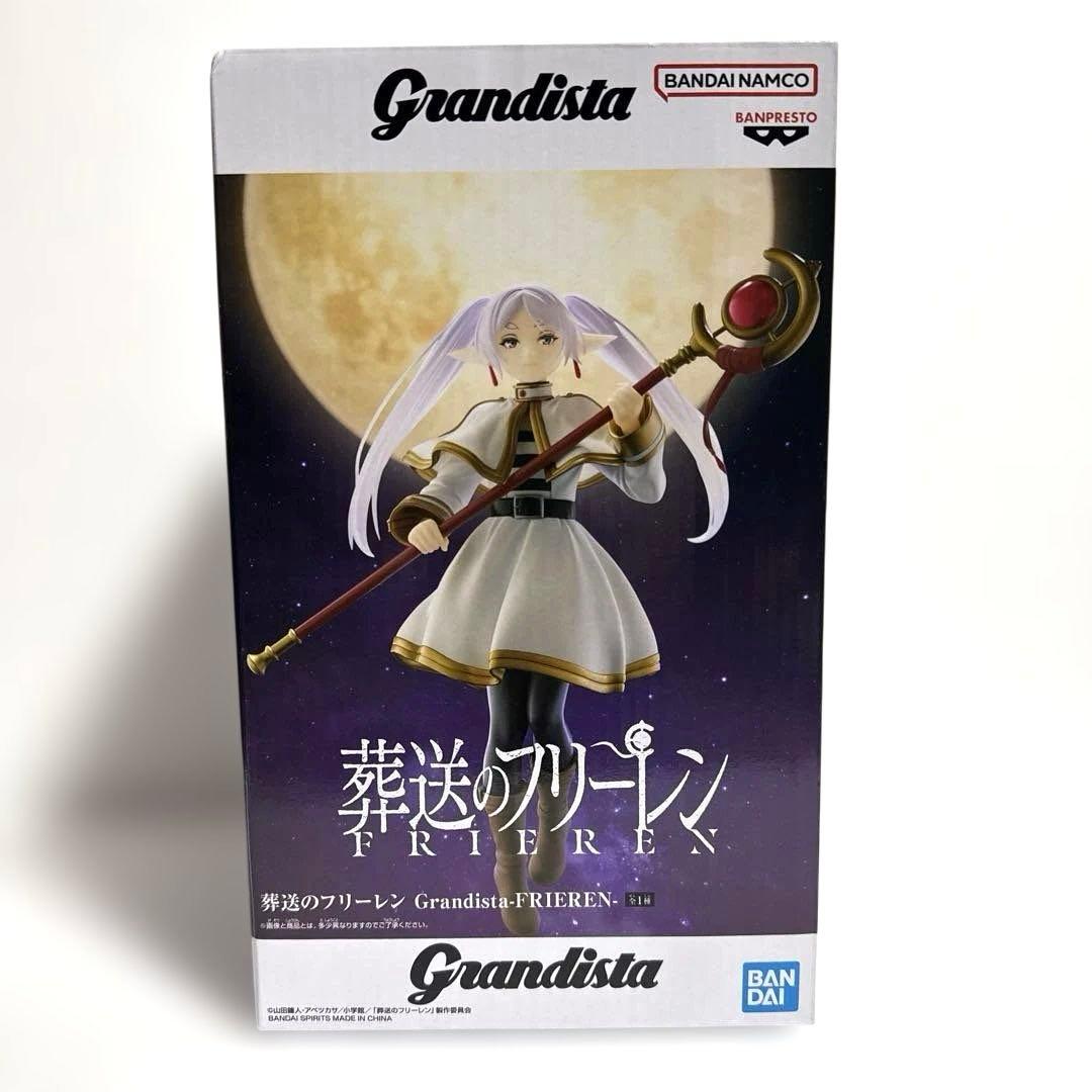 葬送のフリーレン』 Grandista -FRIEREN- - メルカリ