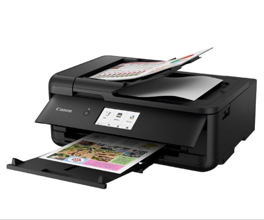 キャノン　インクジェットプリンター　Canon カラープリント A3プリント対応