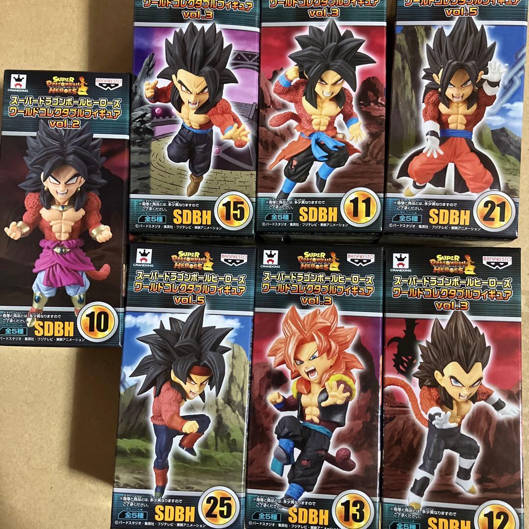 ドラゴンボール ワーコレ スーパーサイヤ人 7種 - メルカリ
