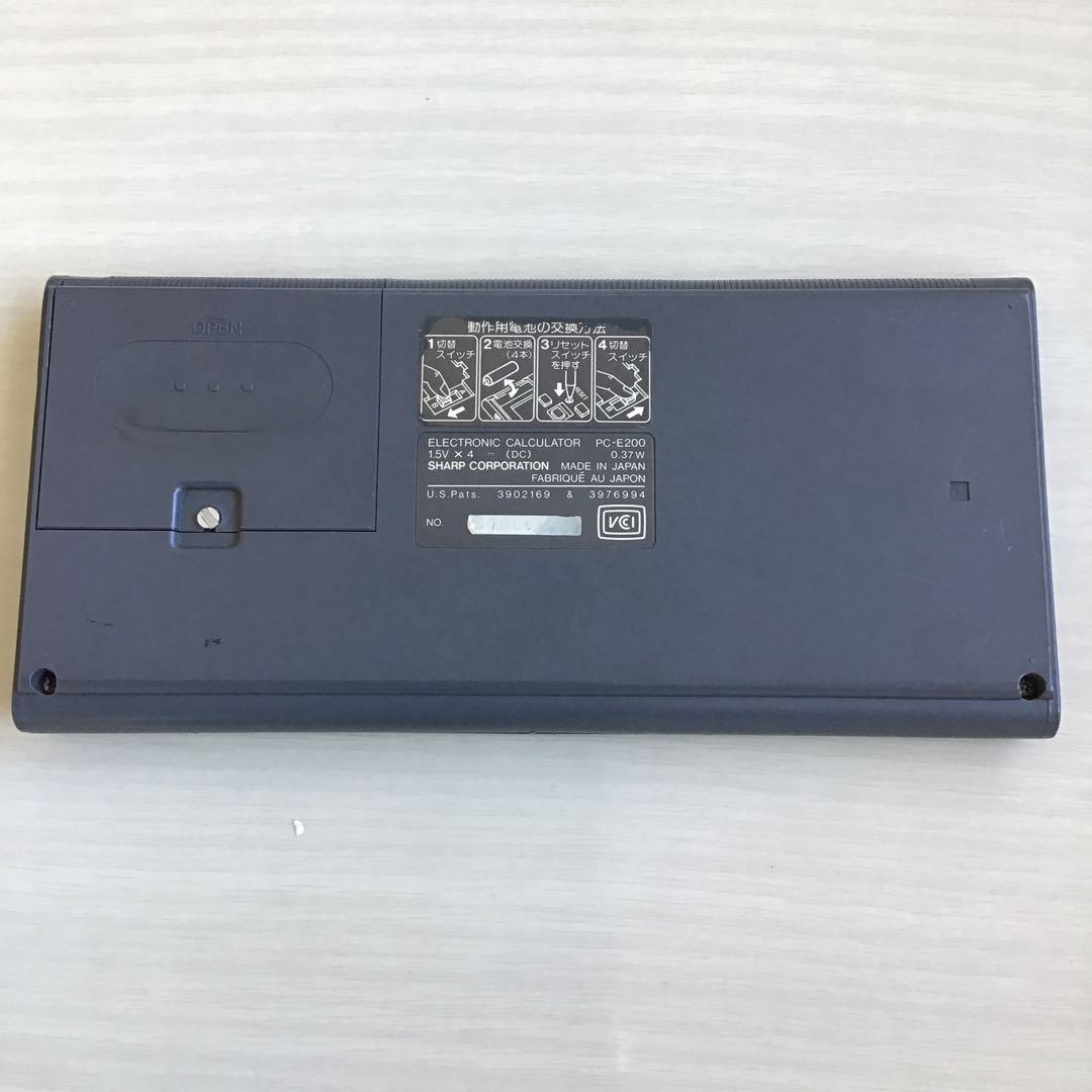 シャープ　ポケットコンピュータ PC-E200　✨ポケコン✨レア✨電源入ります✨