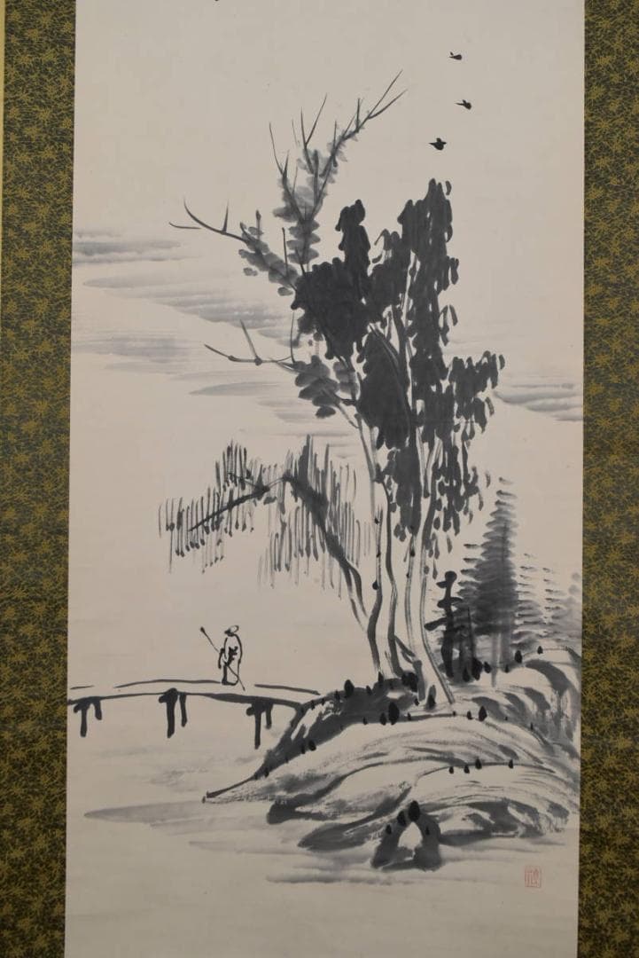 真作】田能村直入/山水人物図/掛軸/名家伝来/AA-931 - メルカリ