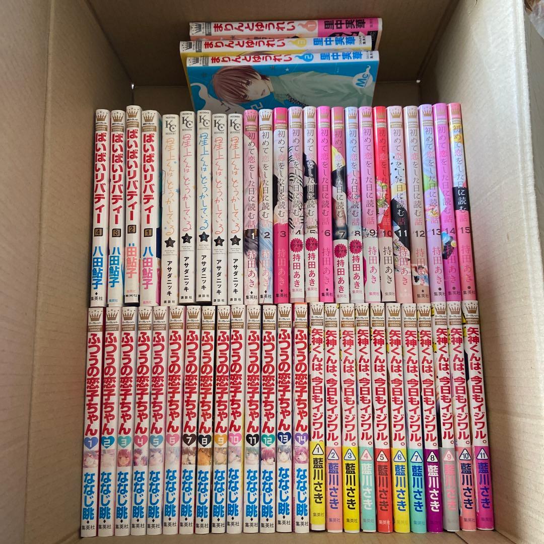 本日限定値下げ まとめ売りで安い 少女漫画 まとめ売り 女性漫画 バラ