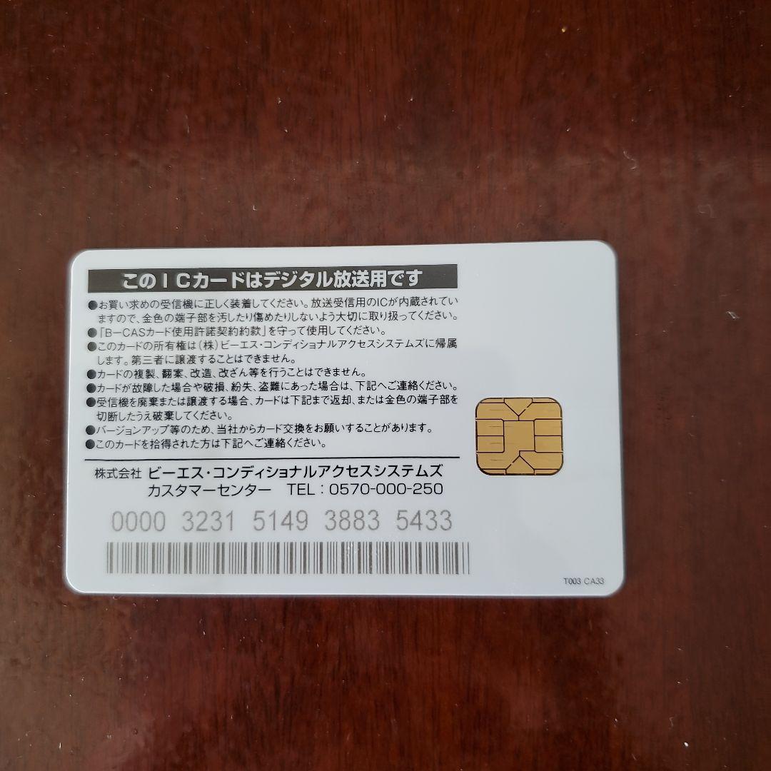 SHARP 液晶カラーテレビ ブルーレイディスク 対応2015年