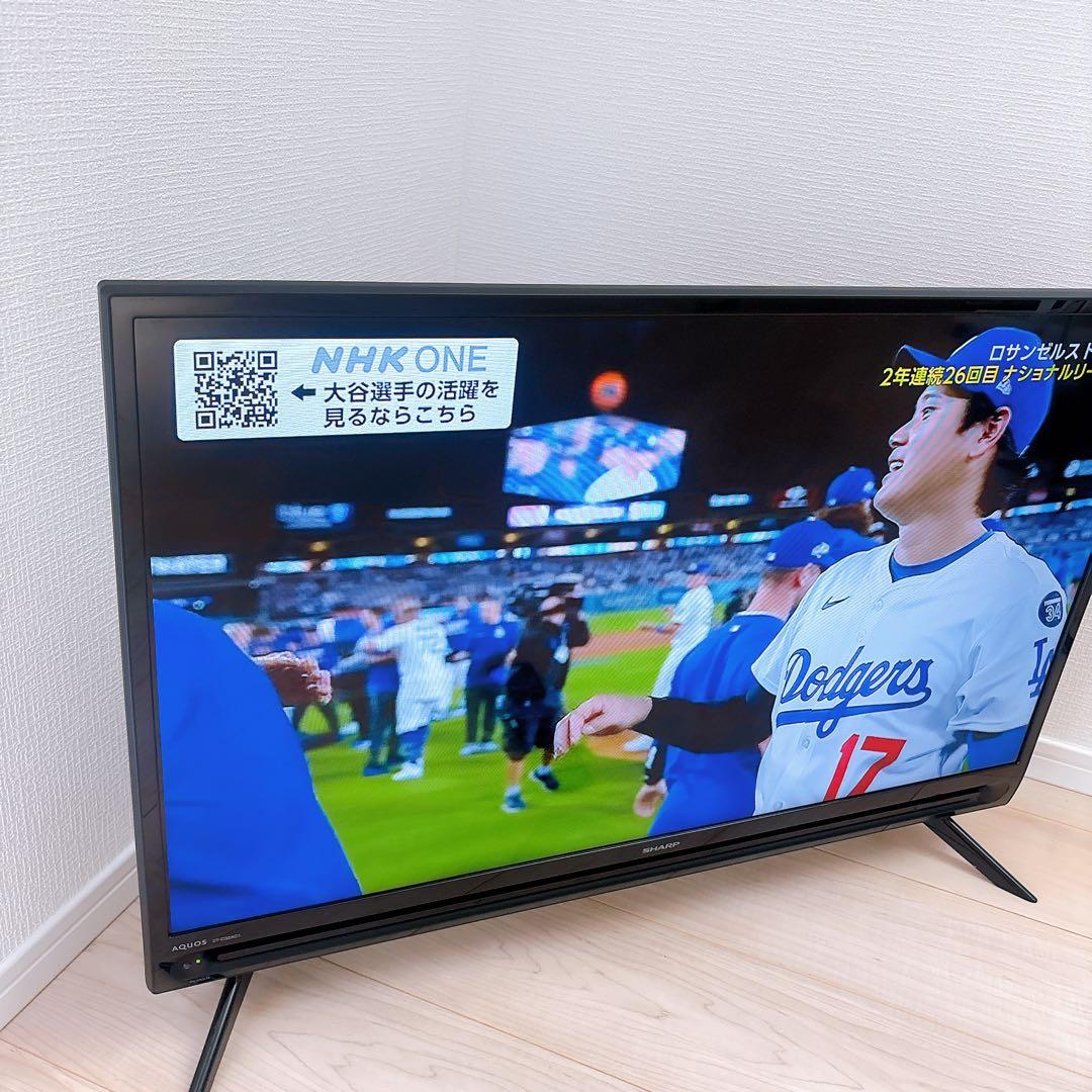 ★初期化済★SHARP AQUOS 32インチ液晶テレビ 2021年製