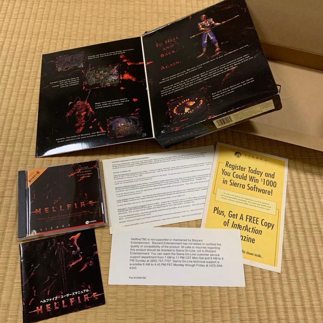 Diablo & Hellfire 2点セット PCゲーム CD-ROM