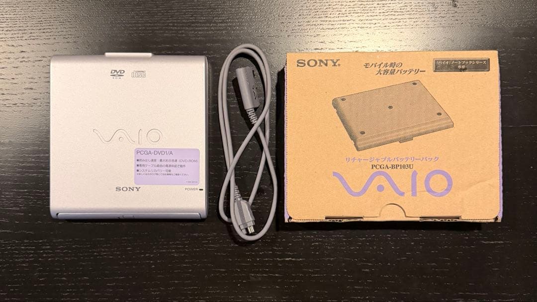 超美品】VAIO U101 (PCG-U101) オプションフルセット - メルカリ