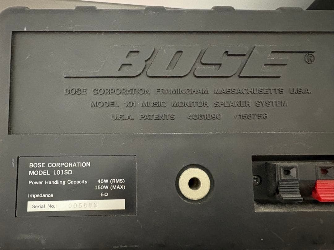 Bose 101 スピーカー