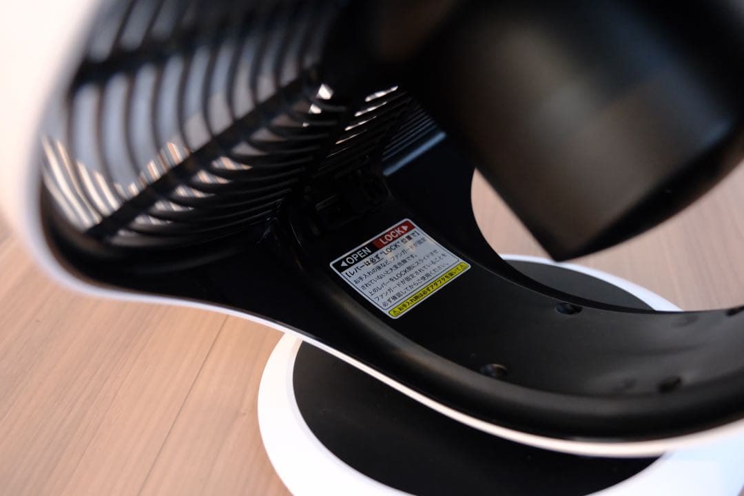 バルミューダ サーキュレーター BALMUDA Green Fan Cirq