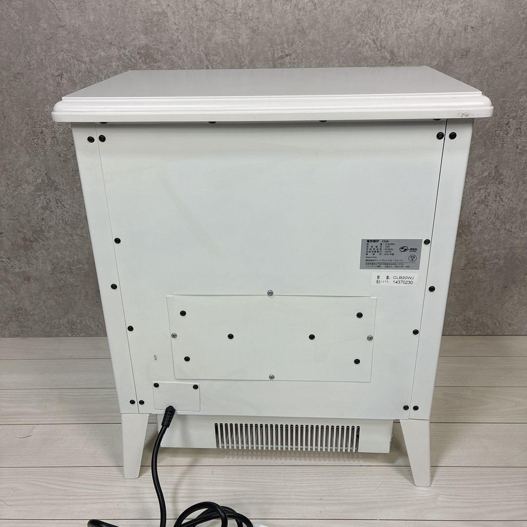 極美品 Dimplex 暖炉型ファンヒーター 電気暖炉 CLUB CLB20WJ
