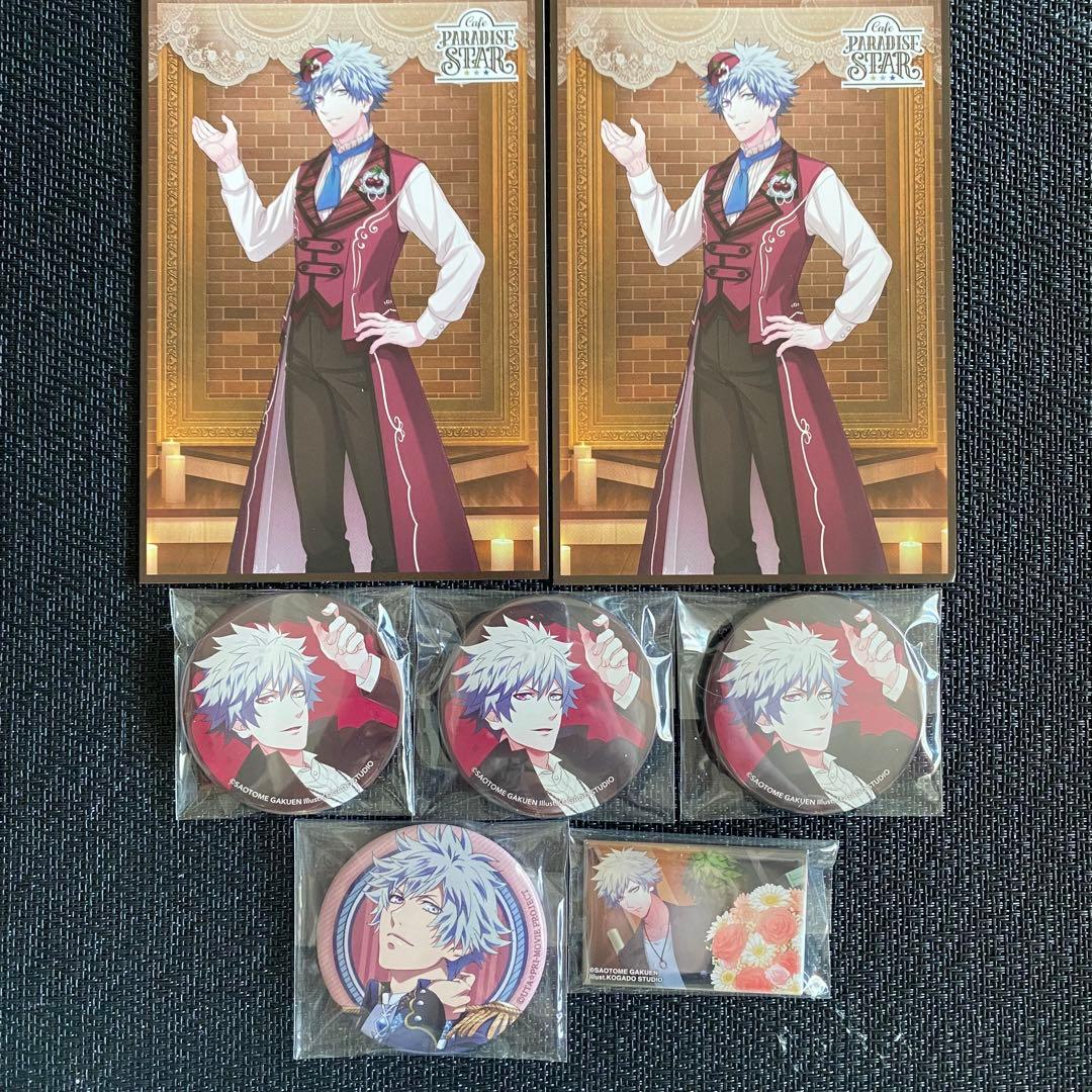 うたプリ シャニスト シャイニングストア 黒崎蘭丸 缶バッジ SV