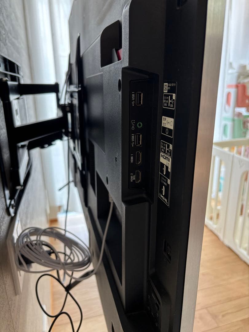 【値下げ】SONY BRAVIA 4K対応テレビ 55型 KJ-55X8500C