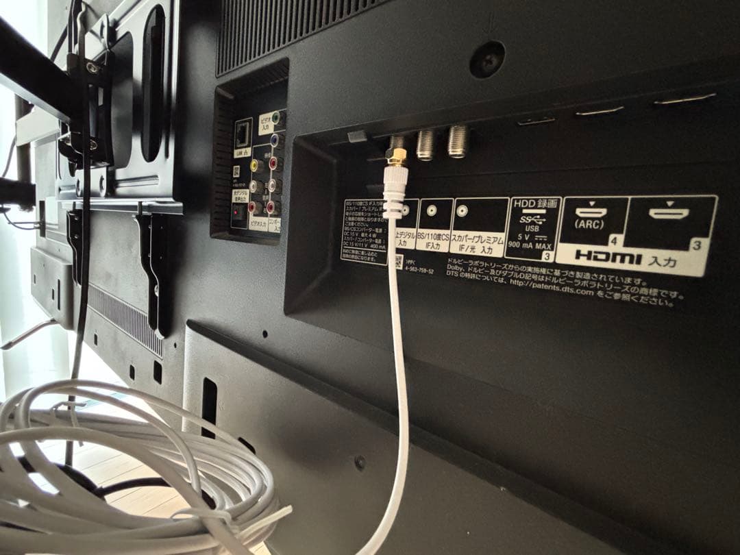 【値下げ】SONY BRAVIA 4K対応テレビ 55型 KJ-55X8500C