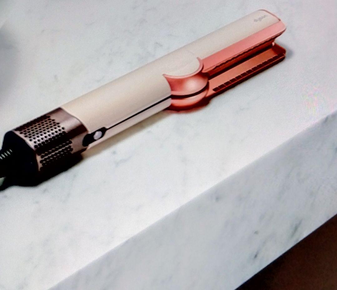 ★新品未開封★dysonAirstrait《ダイソンエアストレート》送料込保証書