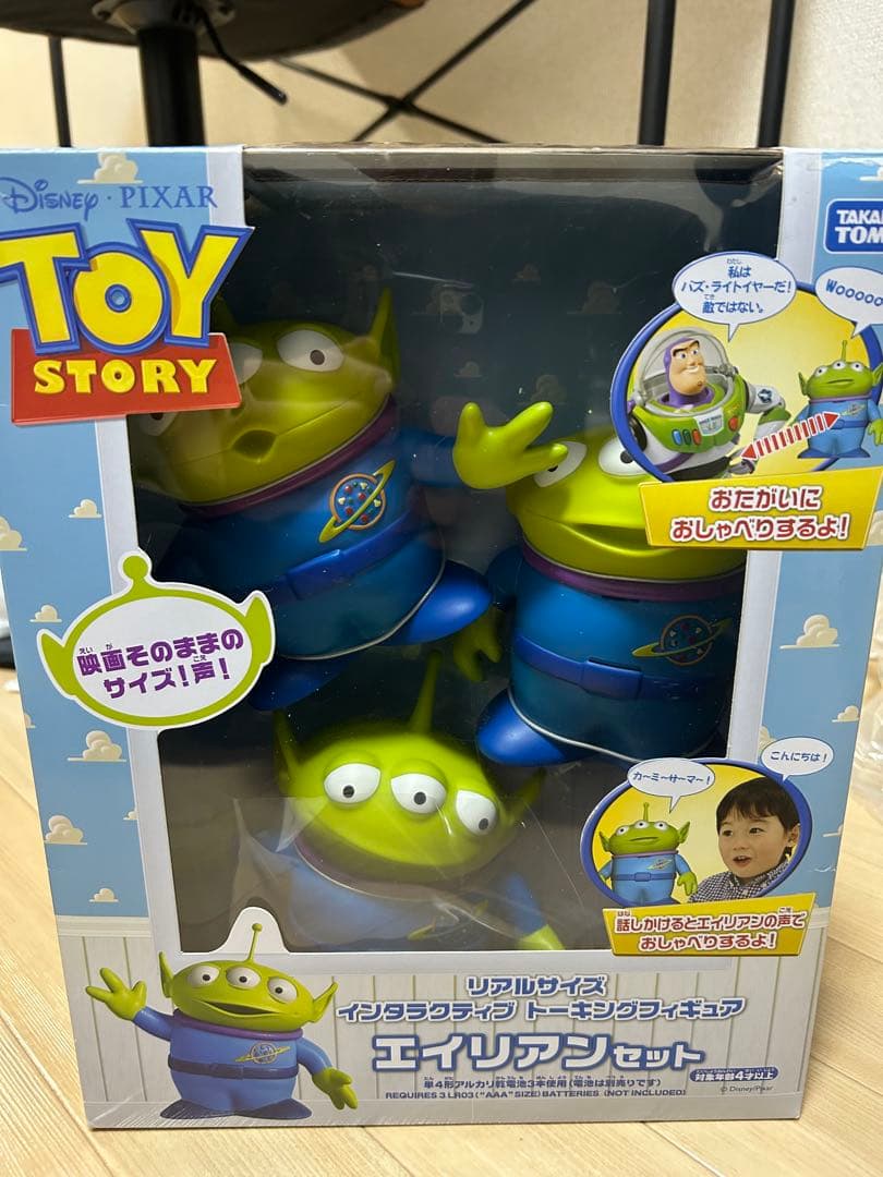 当時物 ドッツ ディグダグ ゼビウス インベーダー ドットキャラクター