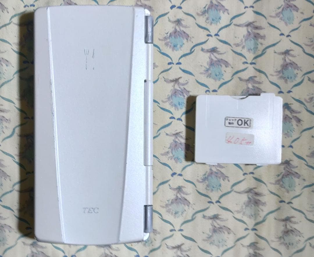 安心！長く使えるTEC完全整備品！東芝TEC・HTL-200ハンディターミナル❹ 楽天市場】【小傷有り】東芝TEC ハンディターミナル HTL-200W（白