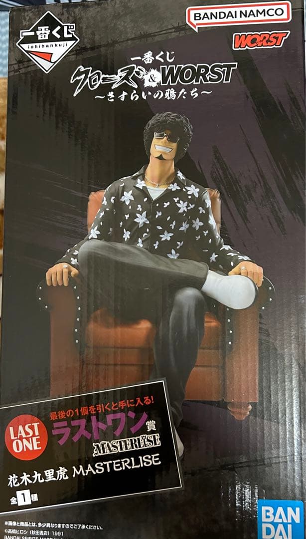 クローズ　ワースト　一番くじ　ラストワン賞　花木九里虎 一番くじ クローズ＆WORST ラストワン賞 花木九里虎 フィギュア - メルカリ