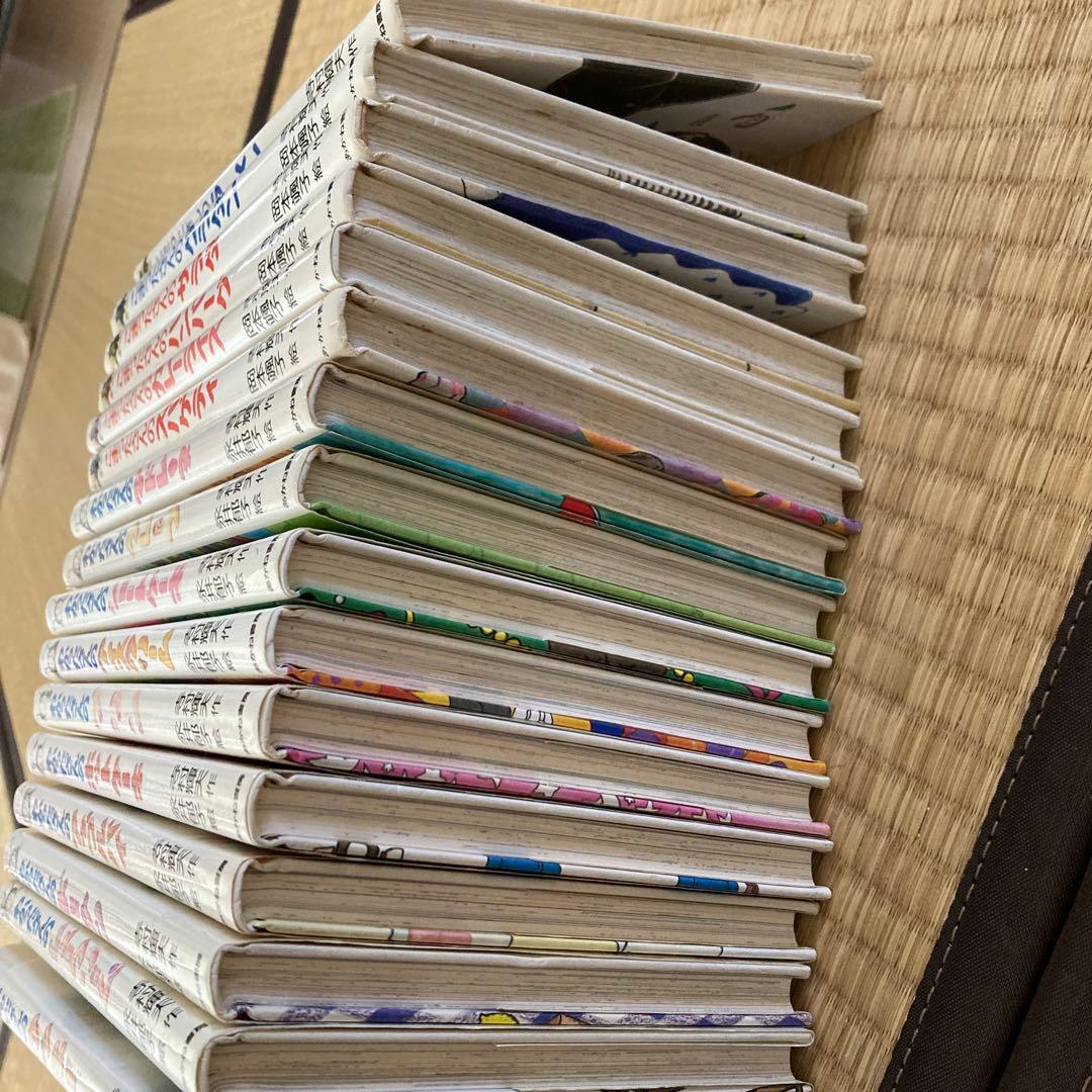 こまったさん わかったさんシリーズ 16冊セット - メルカリ