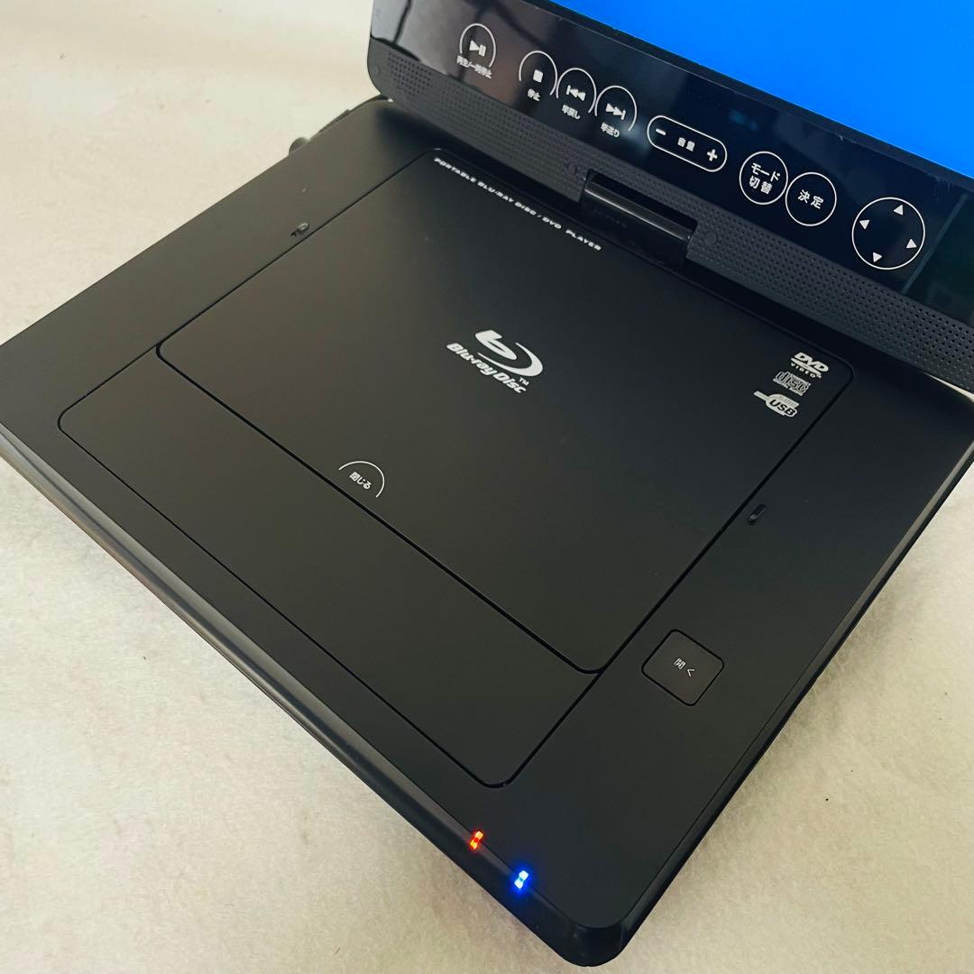 GREEN HOUSE GH-PBD100 ポータブルブルーレイプレーヤー 10
