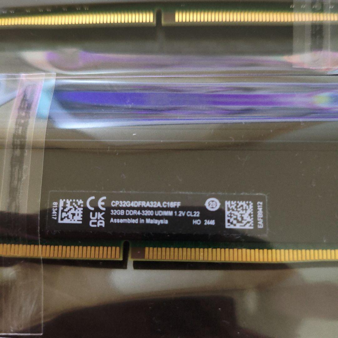 crucial DDR4 Pro 32gb×2 メモリ