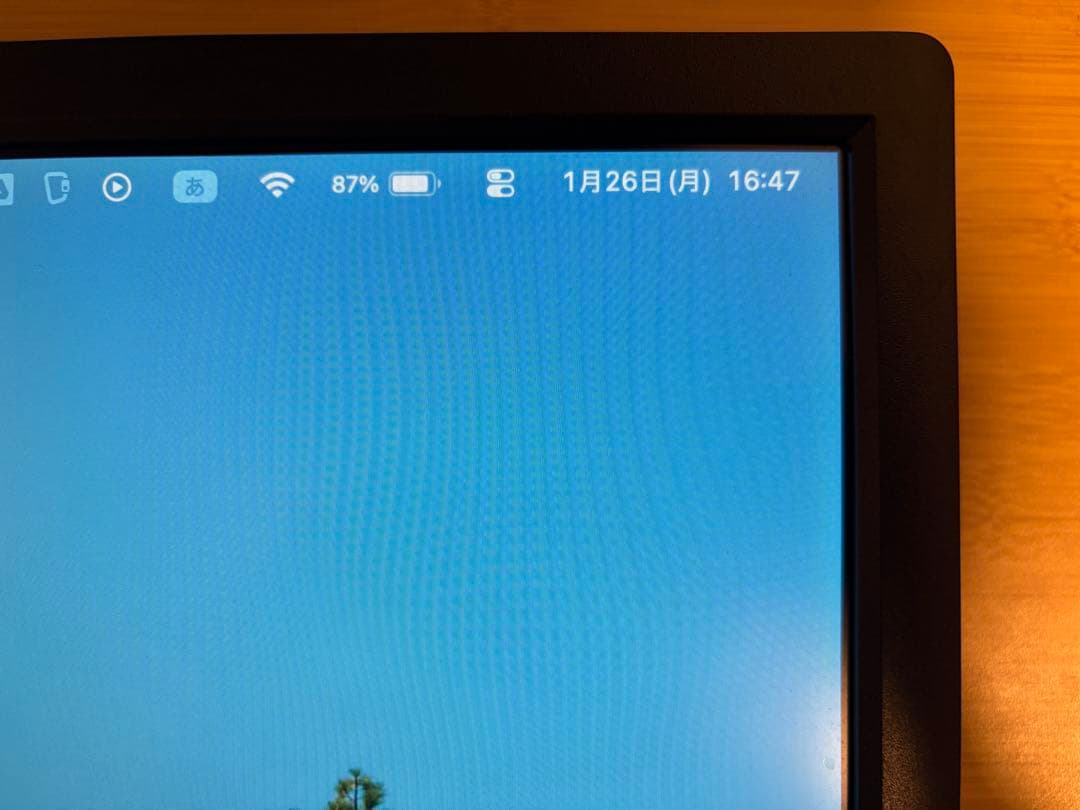 I-O DATA 27インチ4Kモニター LCD-M4K271XDB