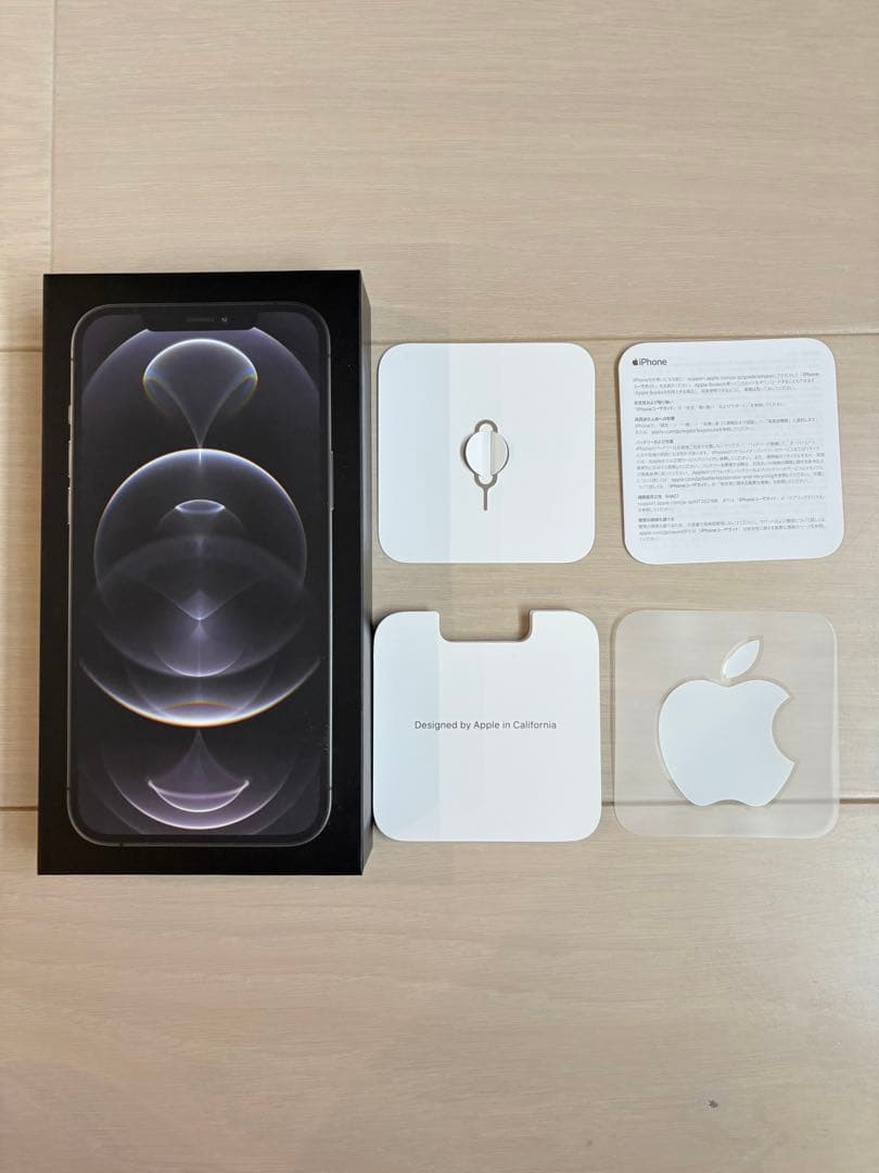 Apple iPhone 12 Pro max グラファイト 本体　256GB