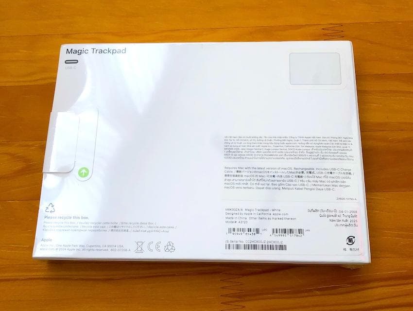 新品｜未開封｜USB-C｜Apple｜Magic Trackpad｜アップル純正