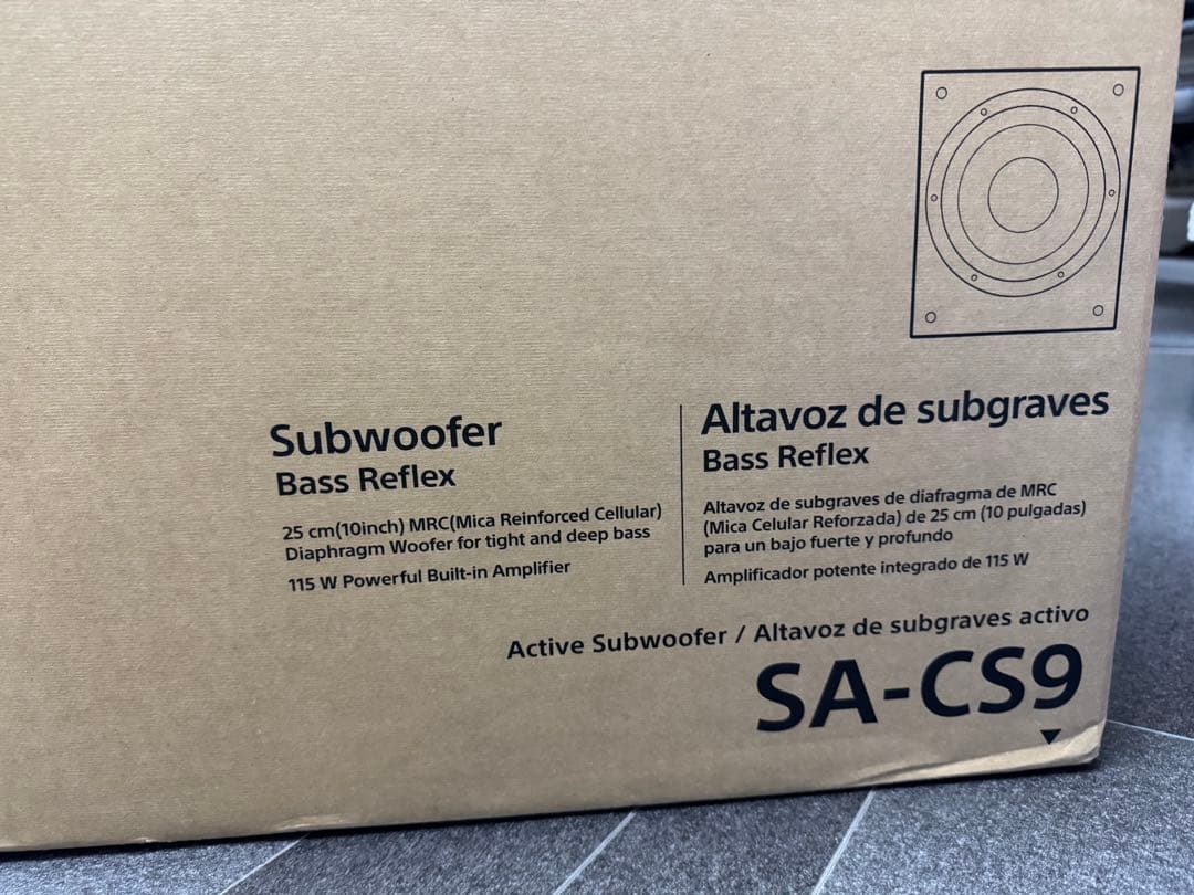 SONY SA-CS9 アクティブサブウーファー