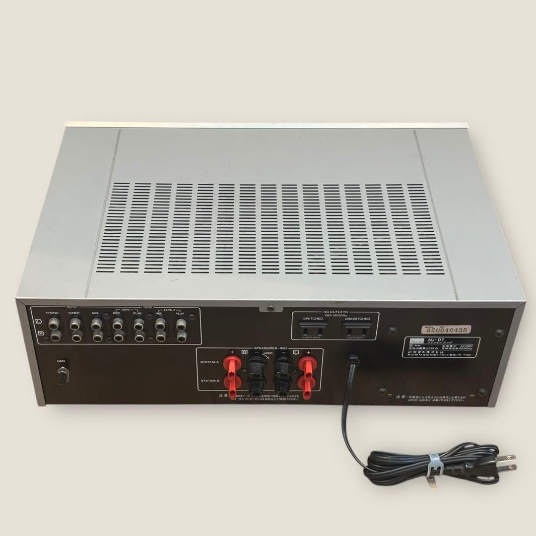 ジャンク品 SANSUI AU-D7プリメインアンプ シルバー サンスイ
