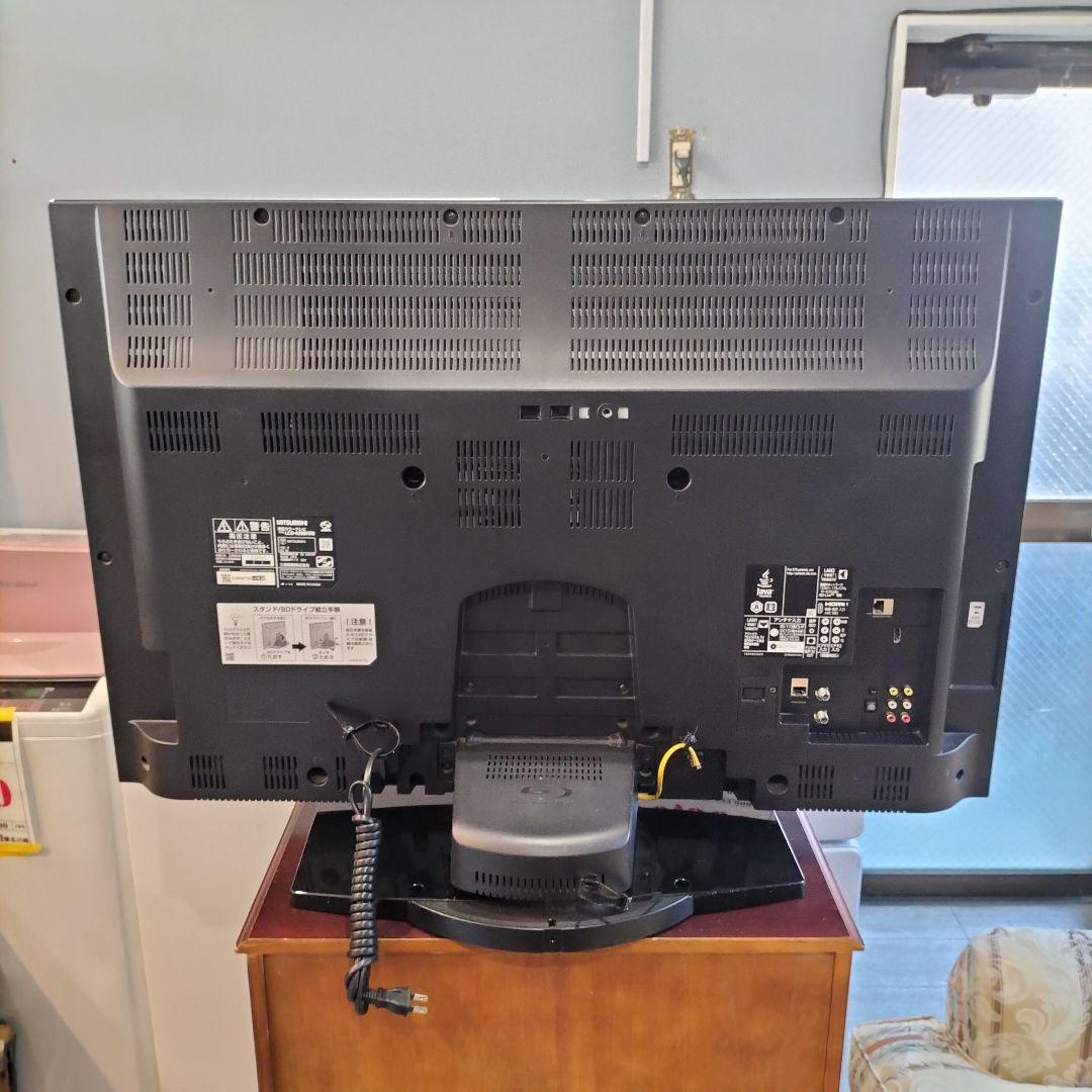 M♦キッカー送料込三菱電機 39V型 液晶テレビ　2014年製