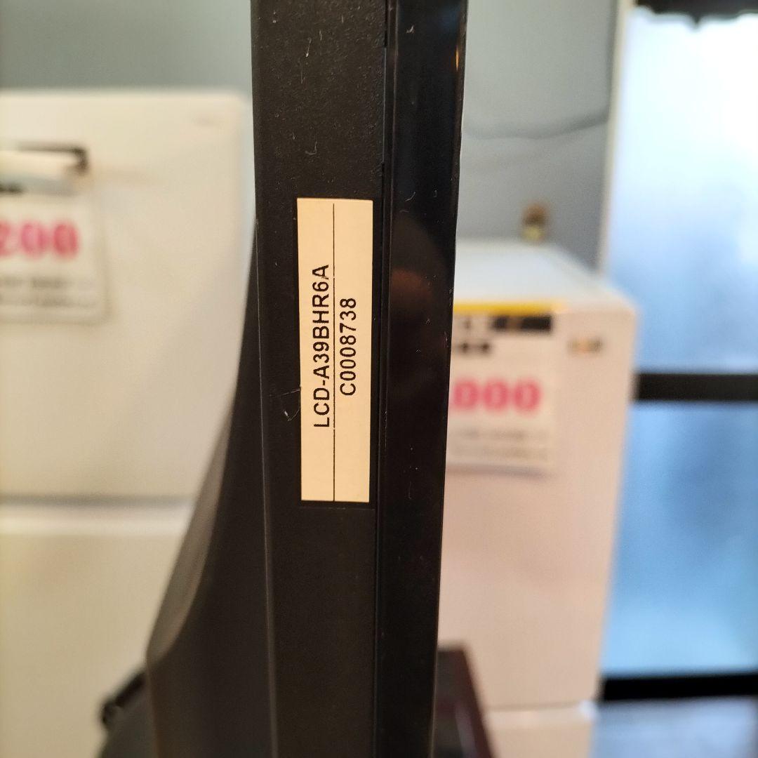 M♦キッカー送料込三菱電機 39V型 液晶テレビ　2014年製