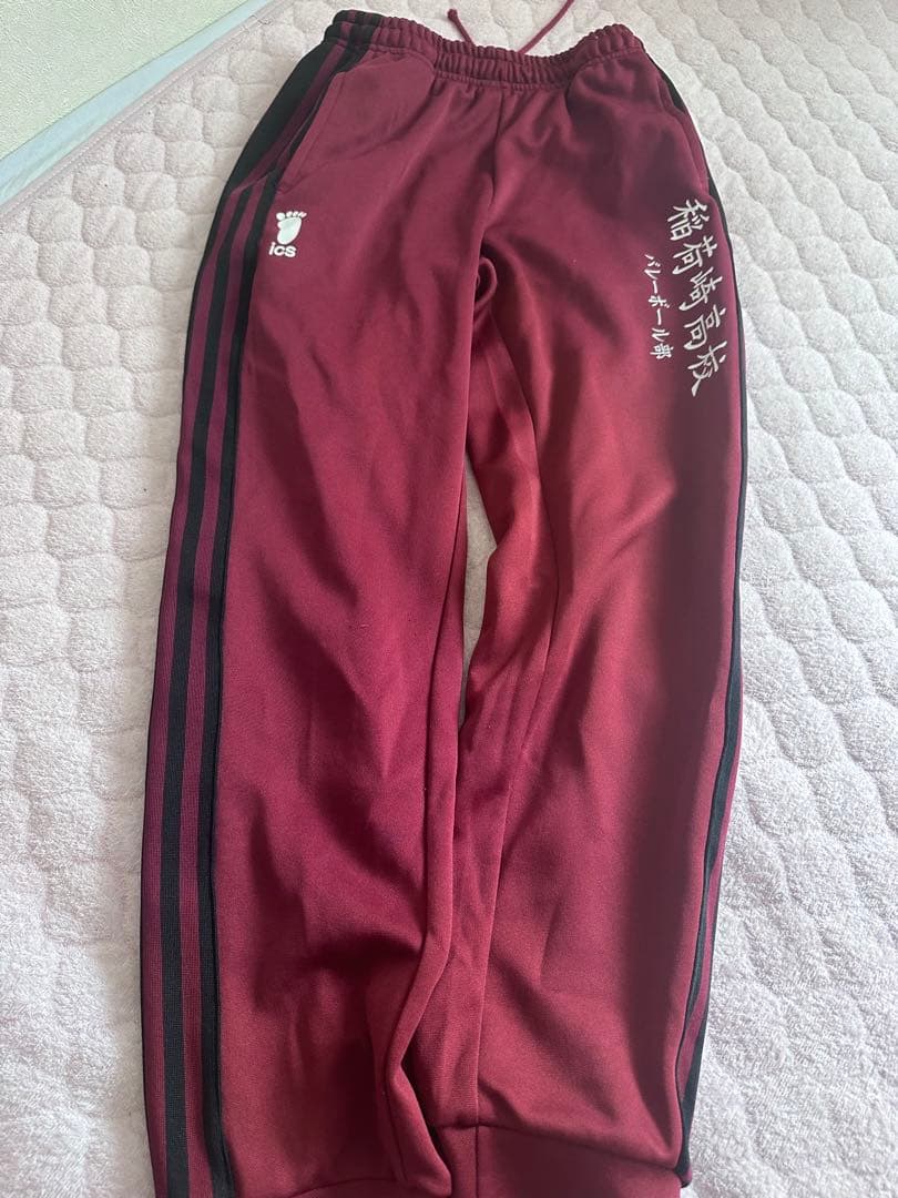 稲荷崎高校 ジャージ ハイキュー ドンキ 稲荷崎 ジャージ - メルカリ