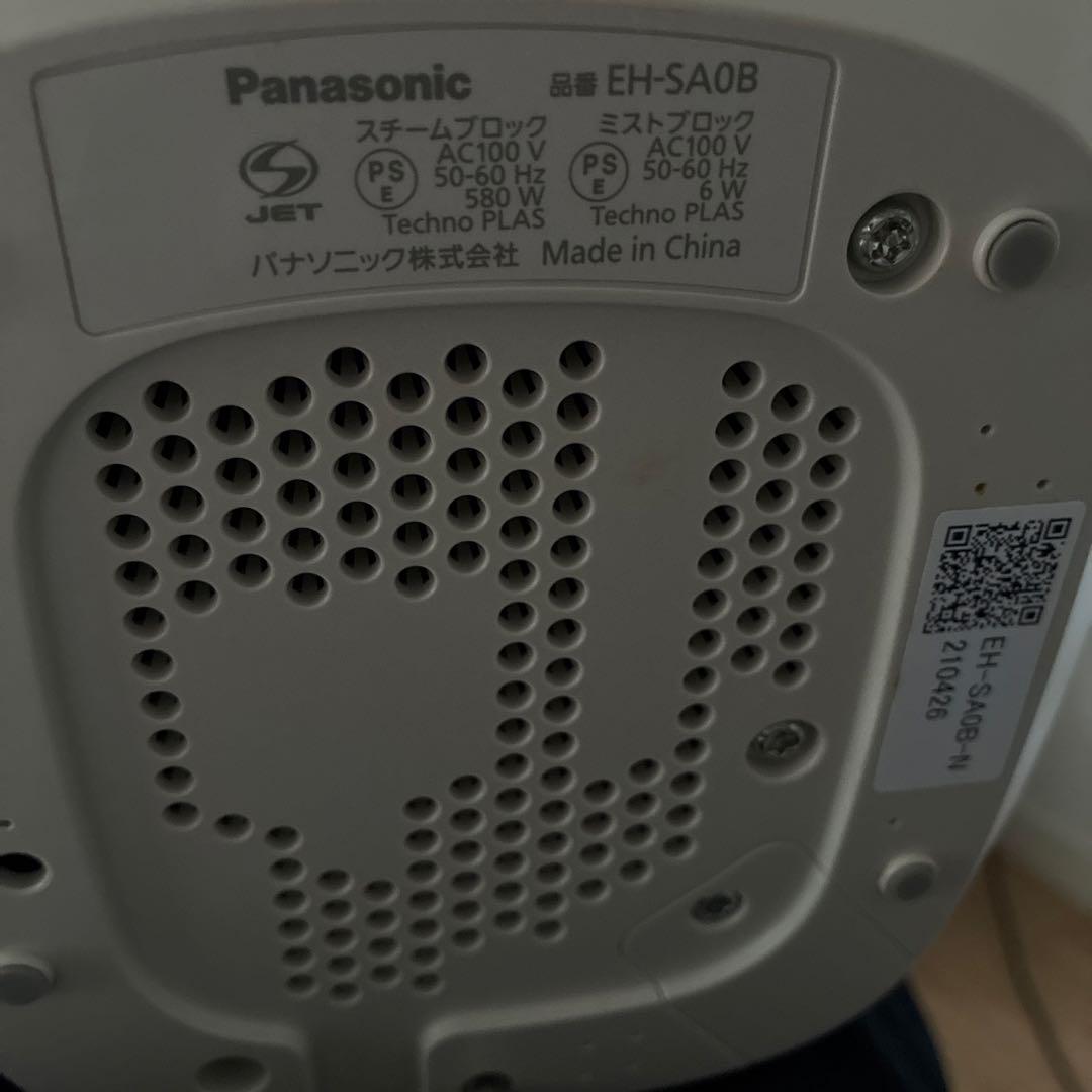 Panasonic 美顔器 スチーマー EH-SA0B