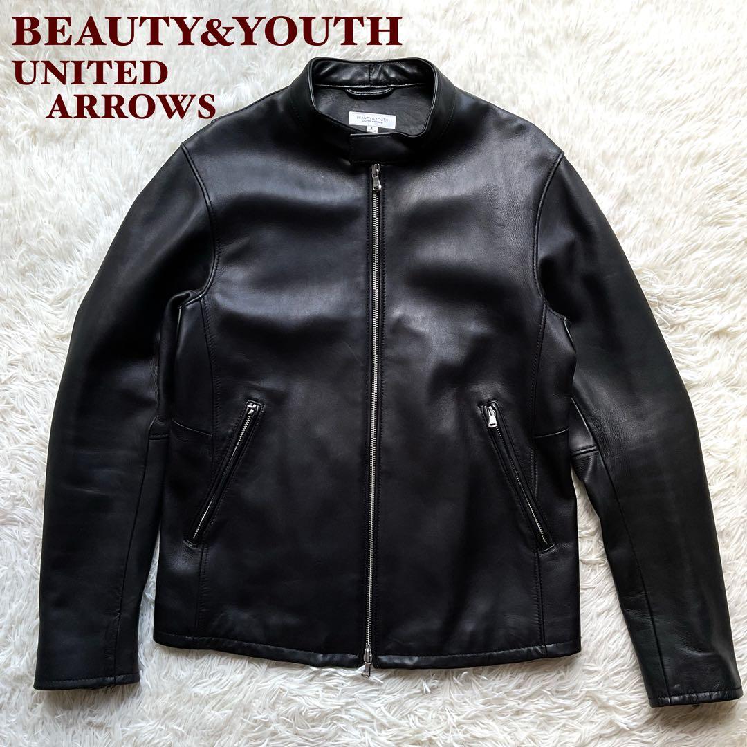 美品✨BEAUTY&YOUTH ユナイテッドアローズ　レザージャケット　シングル BEAUTY＆YOUTH UNITED ARROWS 革ジャン ライダース シープレザー