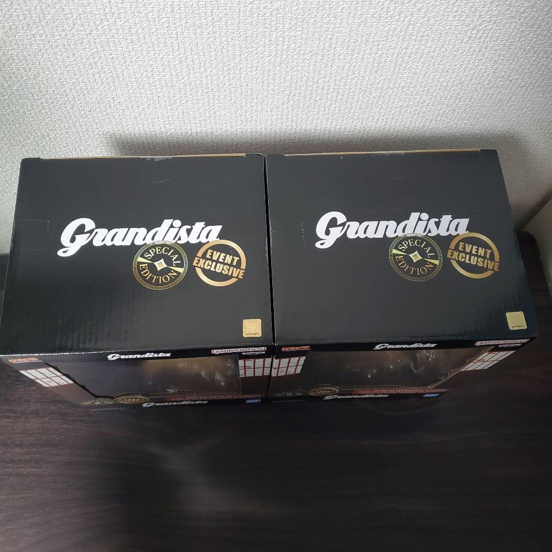 海外限定 Grandista うずまきナルト 仙人モード 会場限定 メタリック版