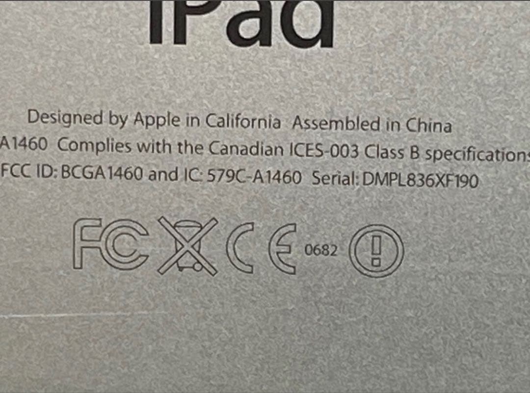 まとめ売り iPad 3台MacBook Air A1370★ジャンク品