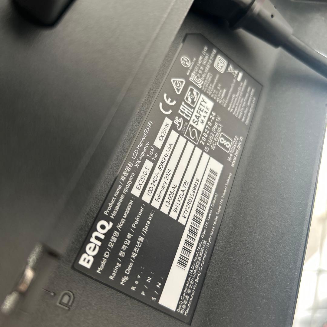 BenQ MOBIUZ HDRiモニター